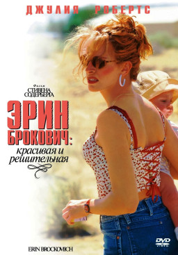   (DVD)