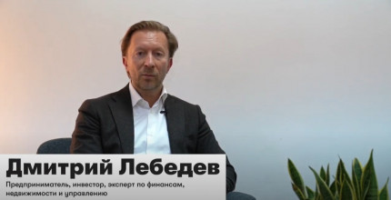 ������ ������ ������: �� �������� �� ���������� �������