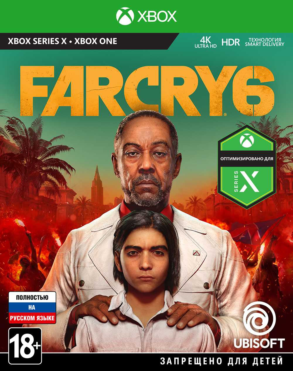  Far Cry 6 Castillo Ubisoft Heroes ( Xbox + )