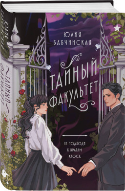 �������� �������: ������ ���������. ����� 1