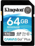   Kingston SDXC 64Gb (SDG3/64GB)