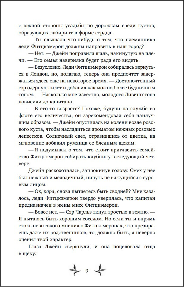 ������� ����������: ������� ������ � ����. ����� 1