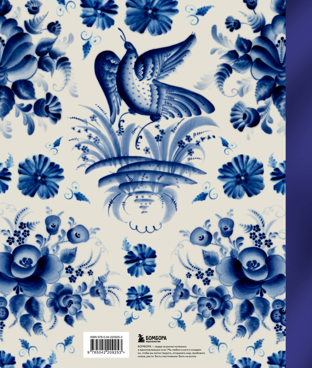 �����: ������� �������� XVIII-XXI ����