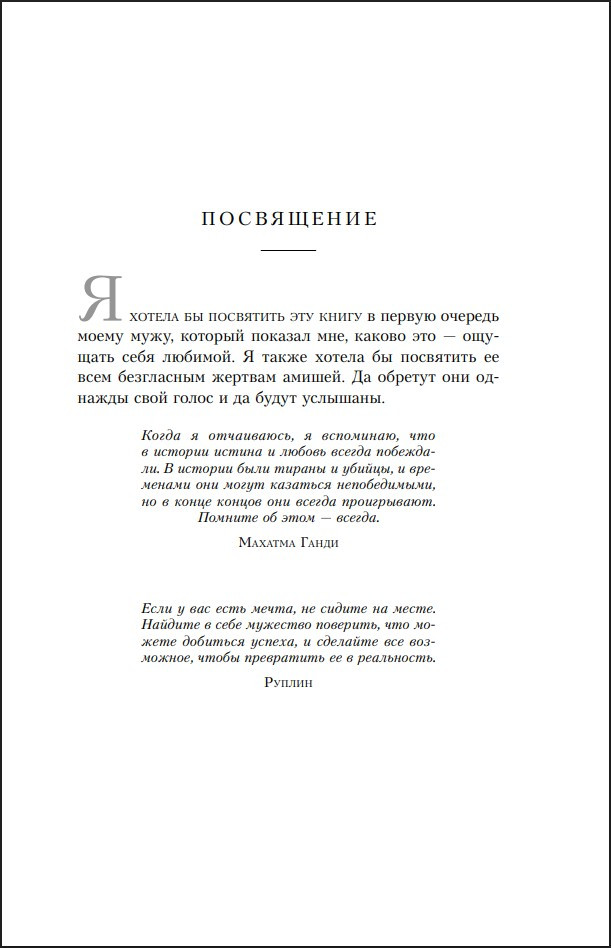 ����� ����������: ��� ��������� �� ���� ������, ��� ���� �������� ���������