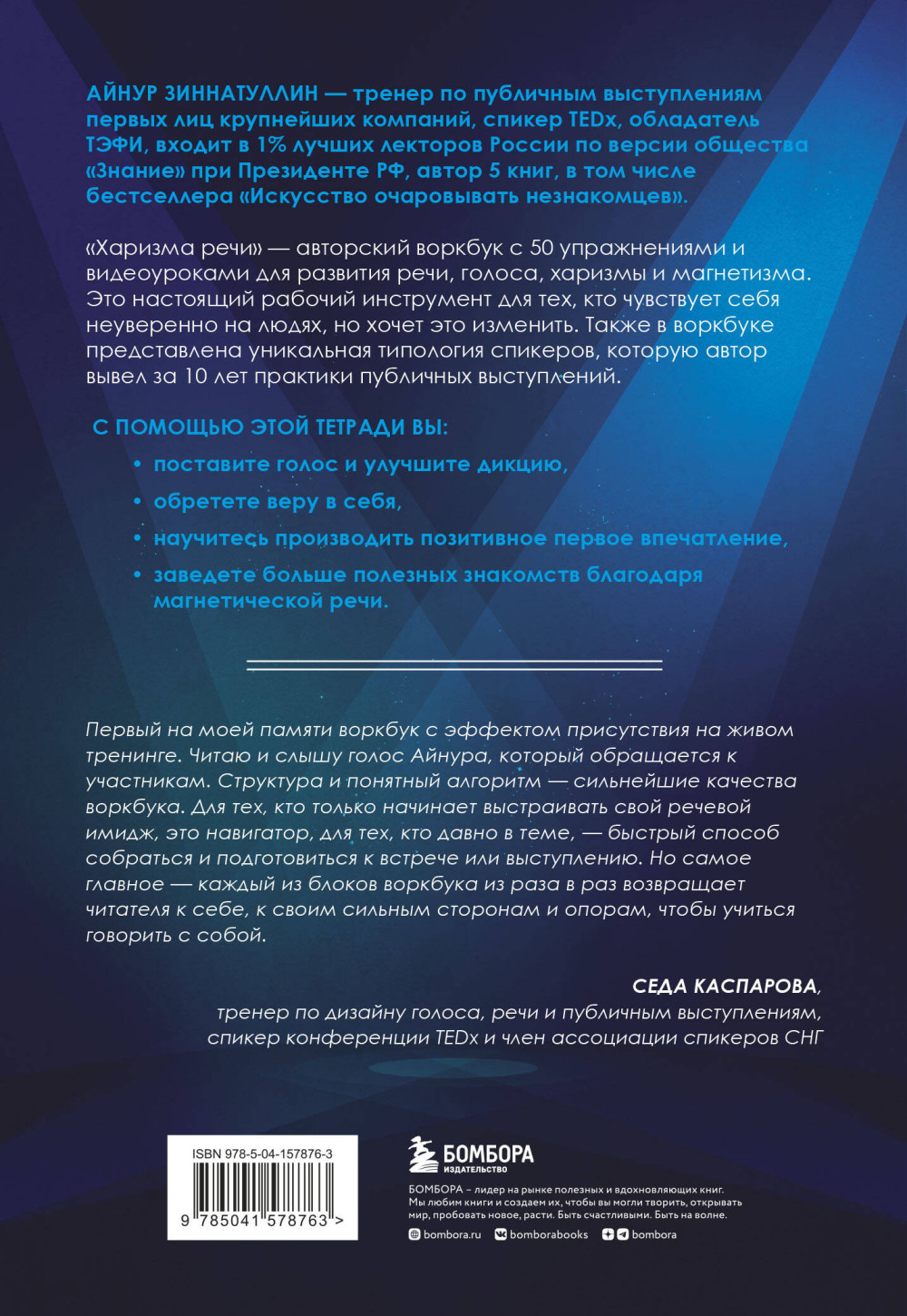 ������� ����: ������� ��� �������� ����������