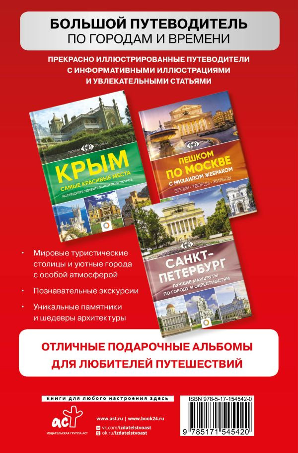 ������: ����� ��������� � ����� �������