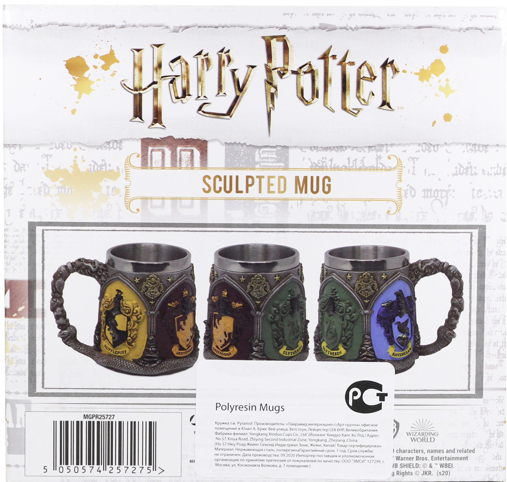  Harry Potter: Hogwarts Houses Polyresin  