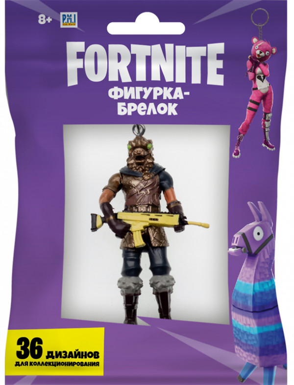 Фигурка-брелок Fortnite: Бойцовская гончая (7 см)