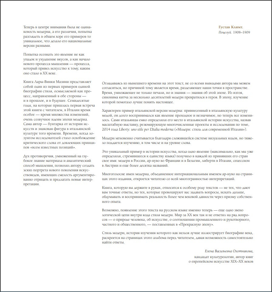 ��-����: �����, ���������� ��� ������� ����� � ��������������� ����, ������� ������� ������ � ������� �����