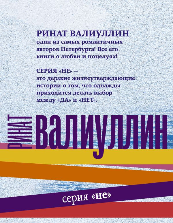 ����� ���