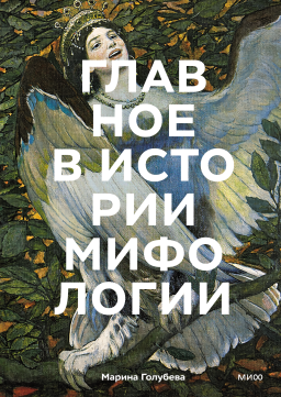    :  , , , 