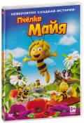   (DVD)
