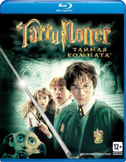      (Blu-ray)
