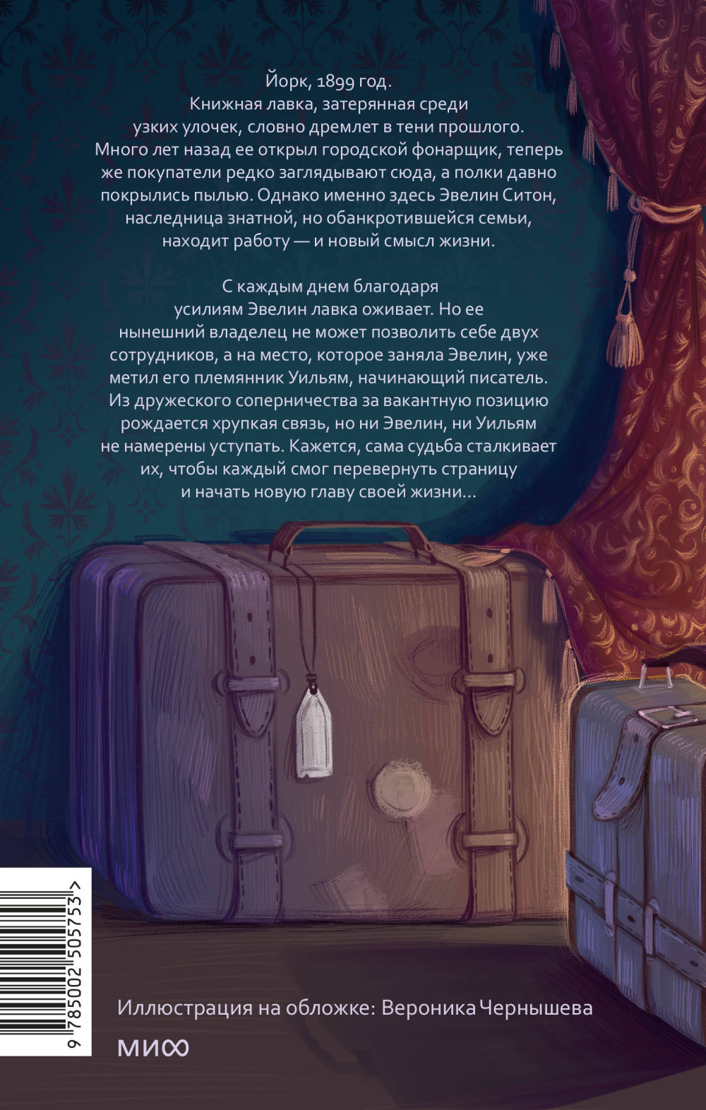 ������� ����� ���������