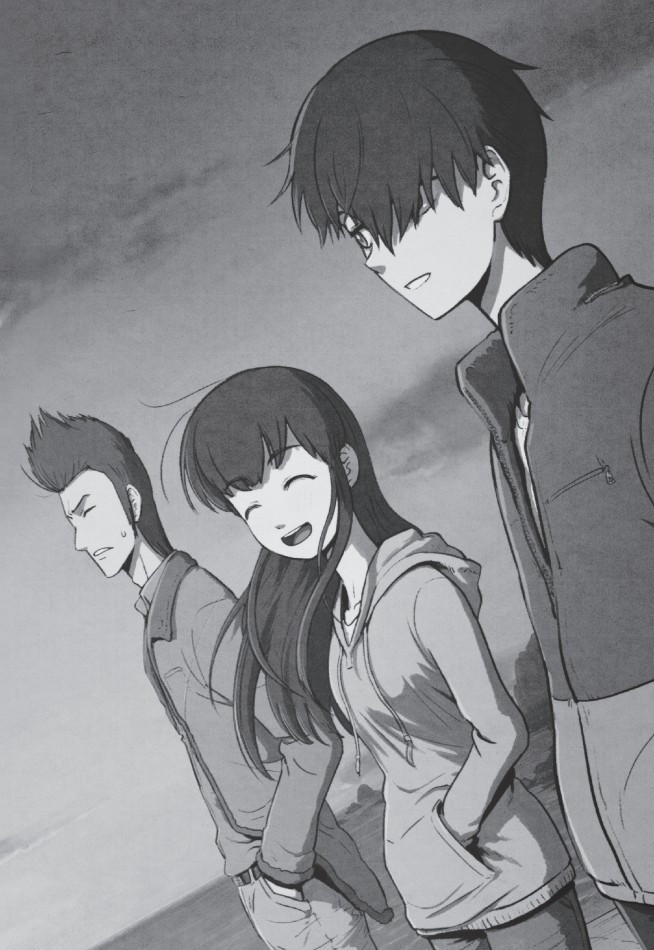 ������ Bastard: �������. ��� 2