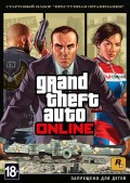 Grand Theft Auto Online:    .  [PC,  ]