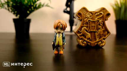 ����� Harry Potter: ���������� ������� Harry Potter � ����� 2 (1��. � ������������)