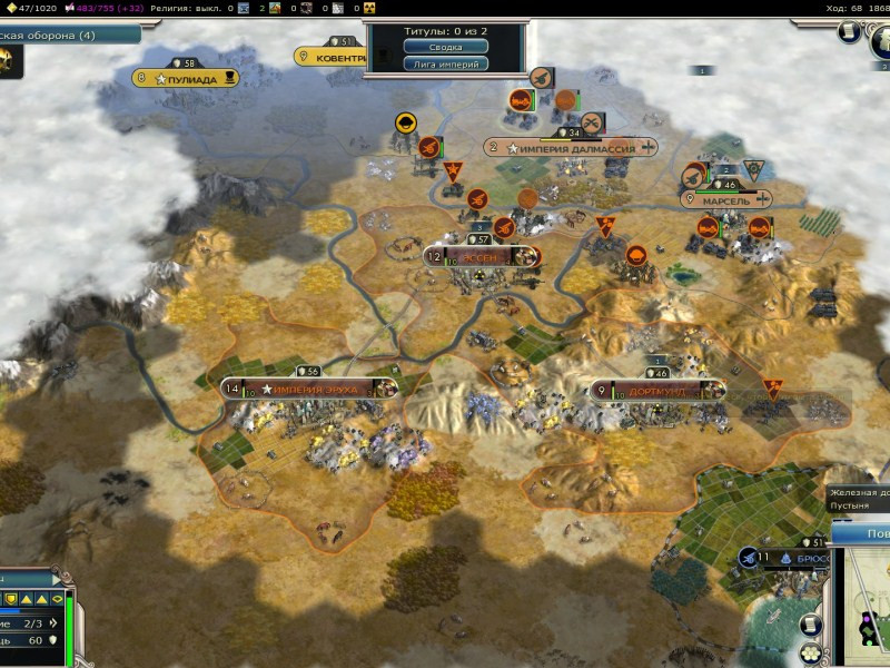 Sid Meier's CivilizationV.   .  [PC-Jewel]