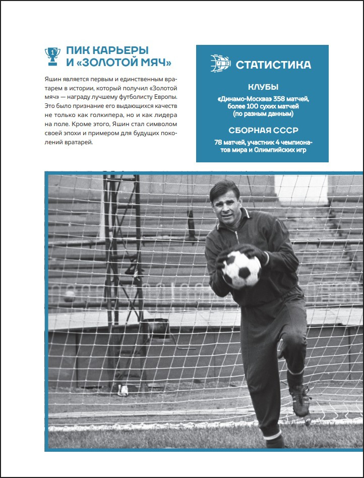 ������� �������: ������ ���� ������ � ���������� ������ � ������� �������