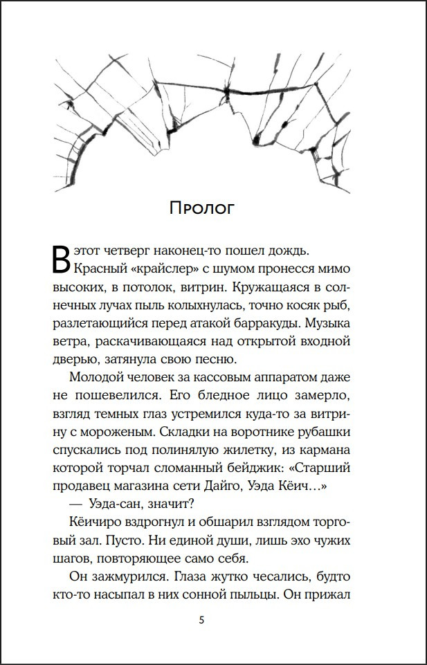 ����������