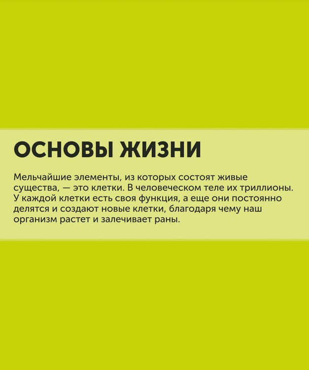  :    