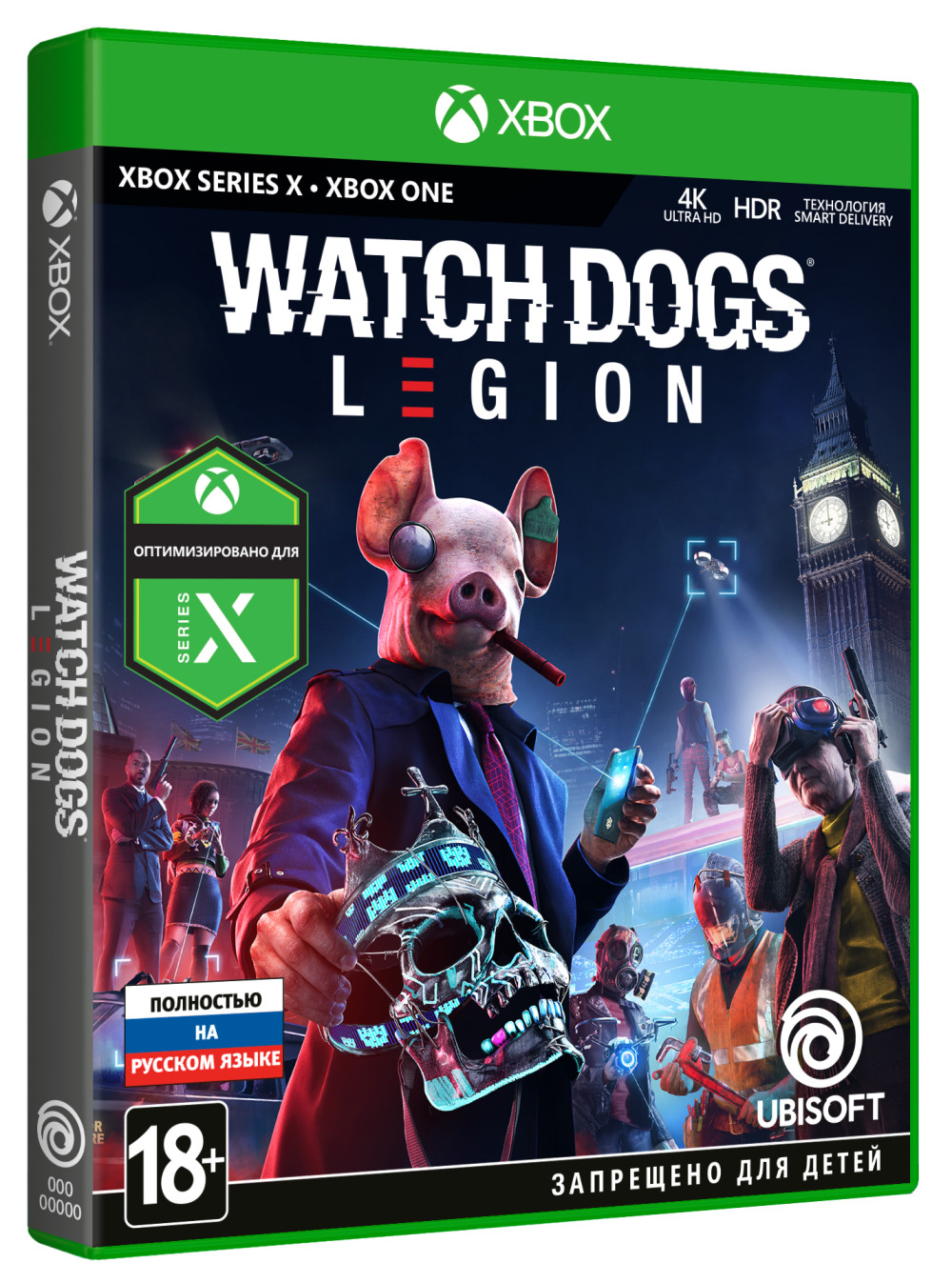 Набор Watch Dogs, комплект 2 (игра PS4 + фигурка)