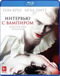    (Blu-ray)