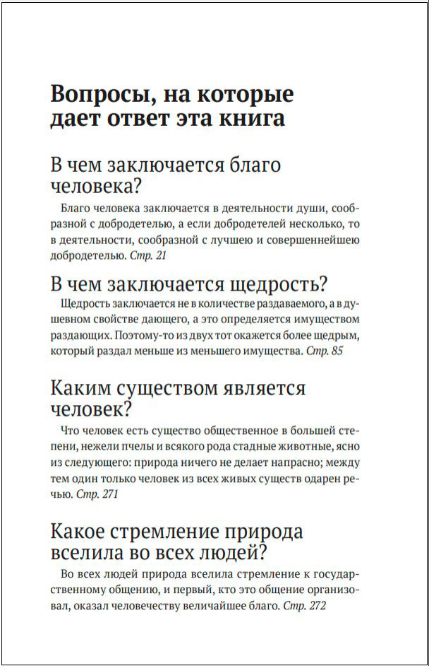 : , , ,  ( )