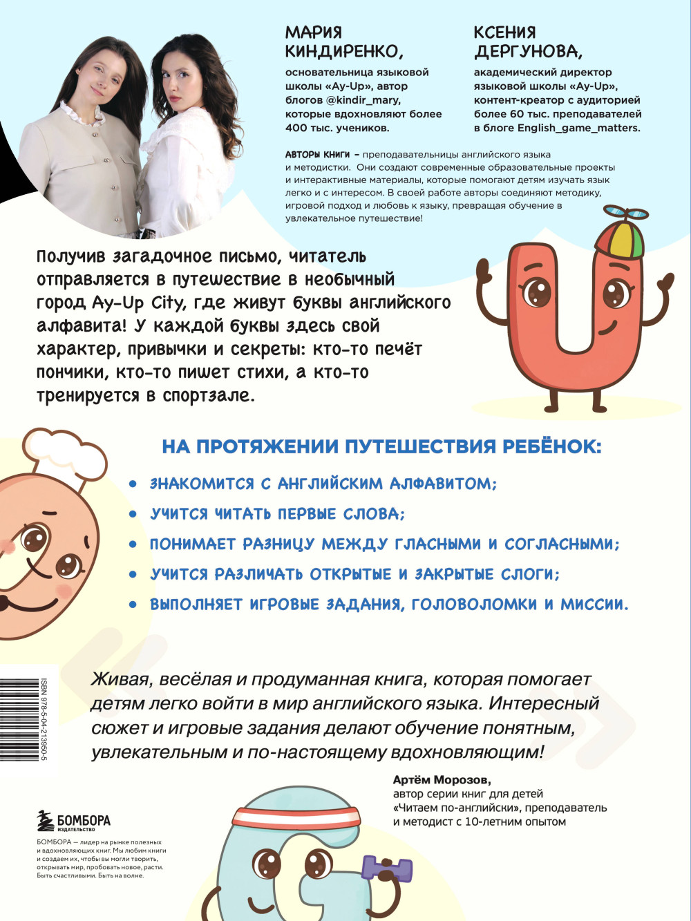 ���������� �������: ������ ������ � ������ � ������