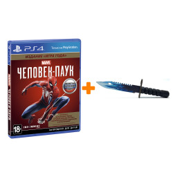  Marvel -.    [PS4,  ] +   - 9  2   