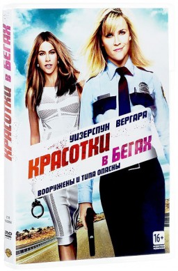    (DVD)
