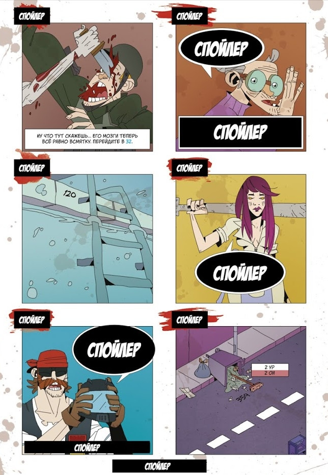 ������-���� �����