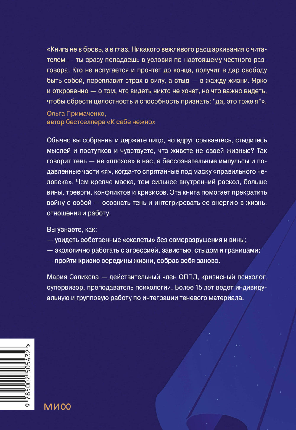 ���� � ���� ��: ������� ���� �������, � �� ������ �������� �����