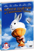 ����� ������ � ��������� ������ / ����� ���: ������� � ����� (2 DVD)
