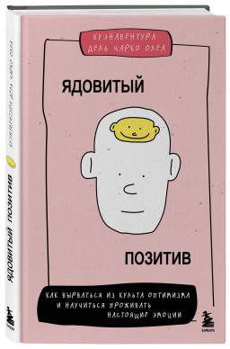 �������� �������: ��� ��������� �� ������ ��������� � ��������� ��������� ��������� ������