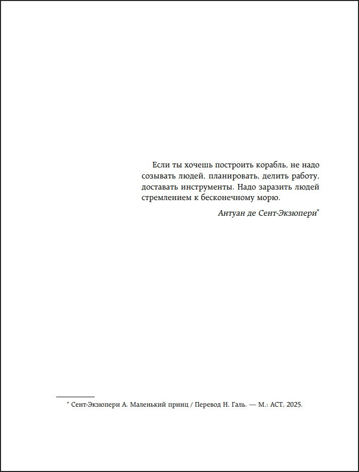 ����� ��� ����������: ������� ����������� ���������� � �� ����������, ��� ����-�� �� �����