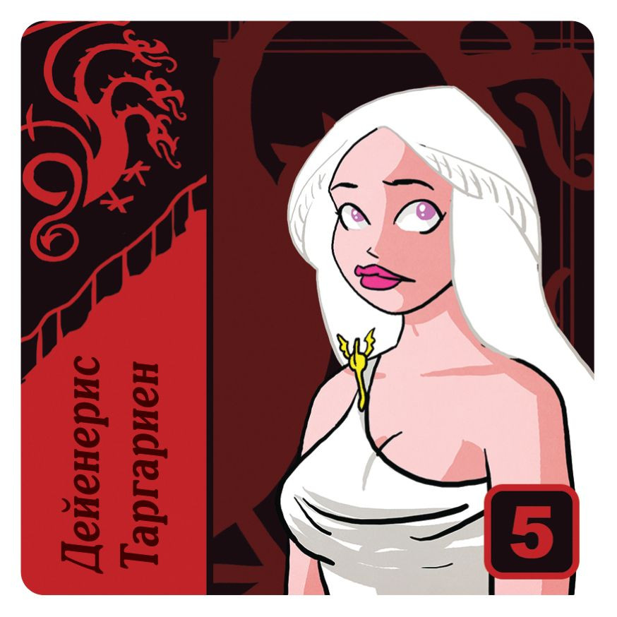 ���������� ���� ���� ���������: ������� ������