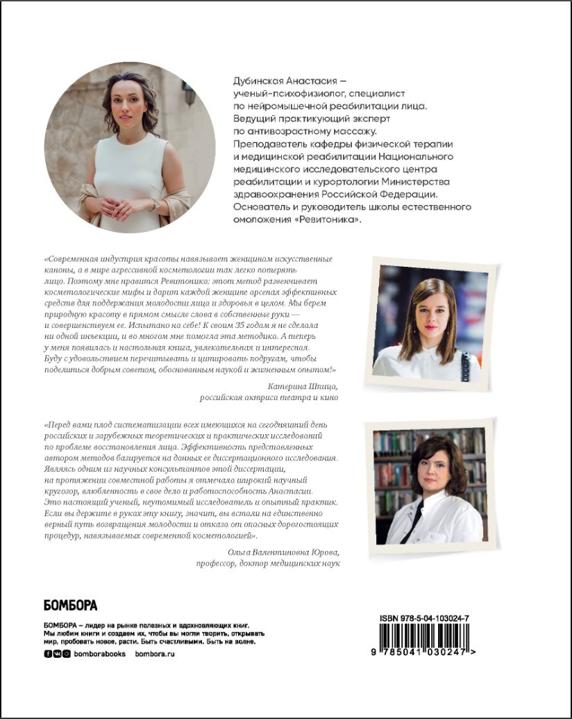 Age Off � ����� ������� � ����: ���������� ������� ������ � ����������� ���������