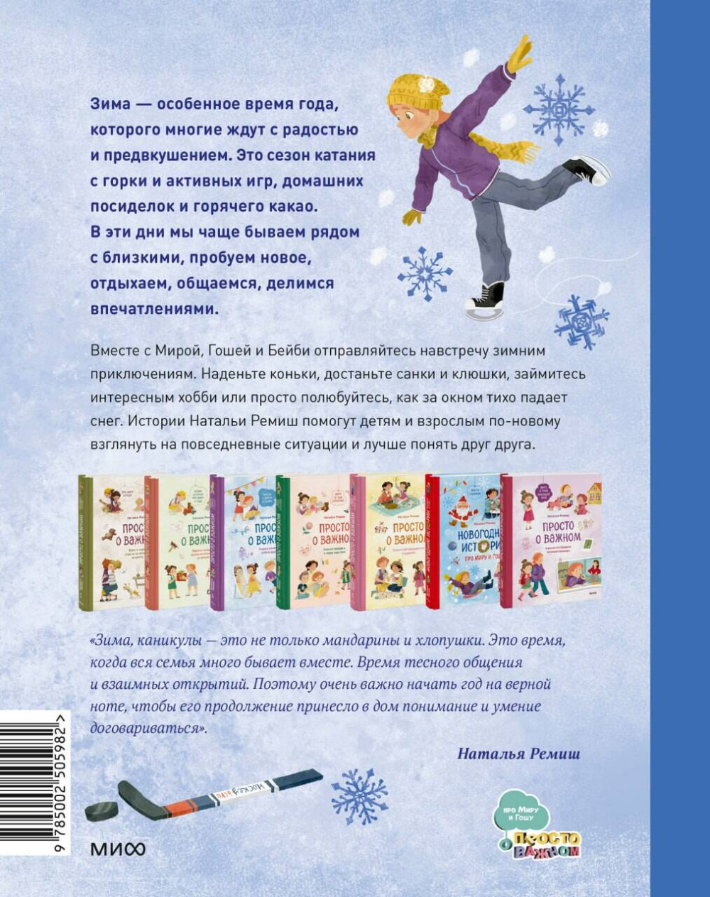 ������ ������� ��� ���� � ����