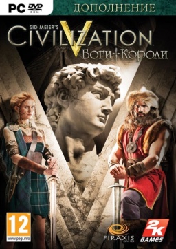 Sid Meier's CivilizationV.   .  [PC-Jewel]