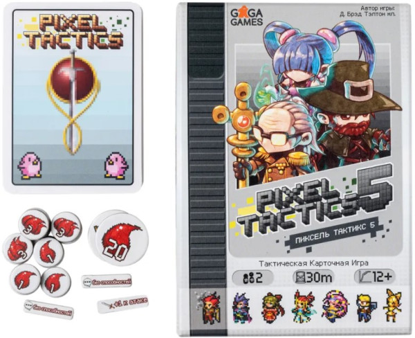 Настольная игра Пиксель Тактикс 5