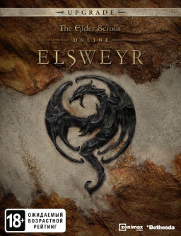 The Elder Scrolls Online: Elsweyr. Digital Upgrade (  TESO) [PC,  ]