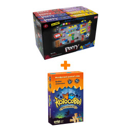 ���������� ���� �������� + ����������� Huggy Wuggy 33 ������ �����