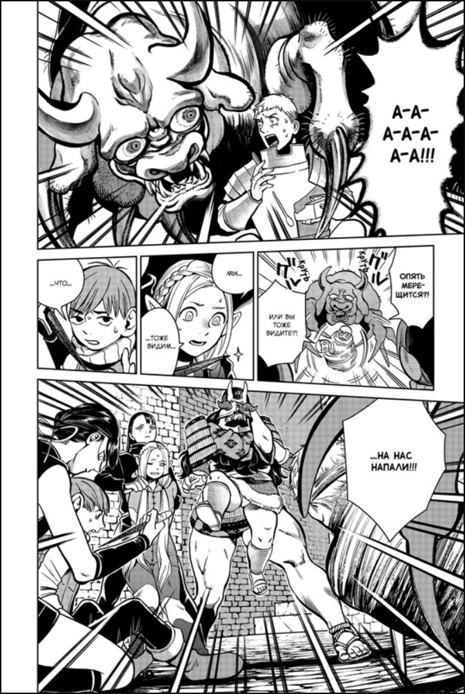 ����� ���������� ����������. ��� 3