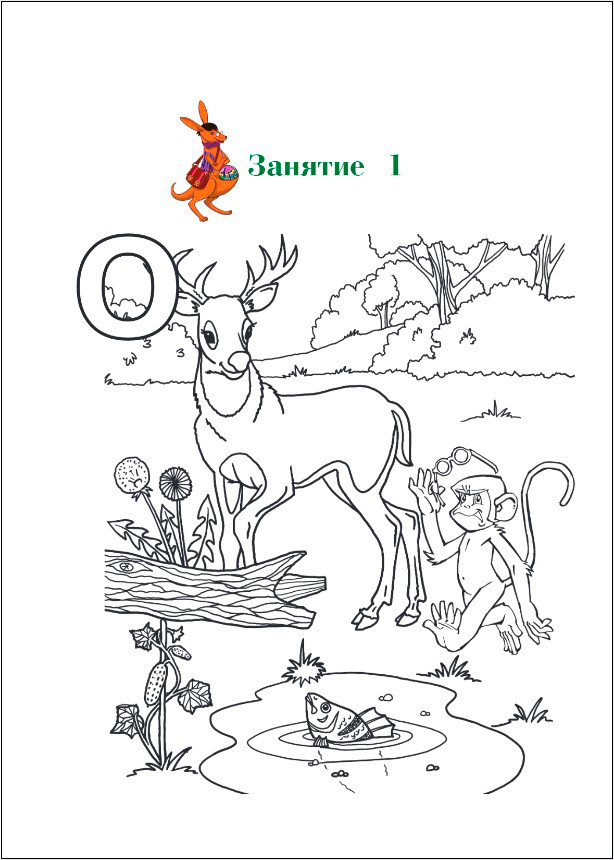 ����� ����� � �����: ��� ����� 4-5 ���. ����� ����������