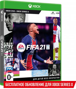 FIFA 21 [Xbox One]  – Trade-in | /