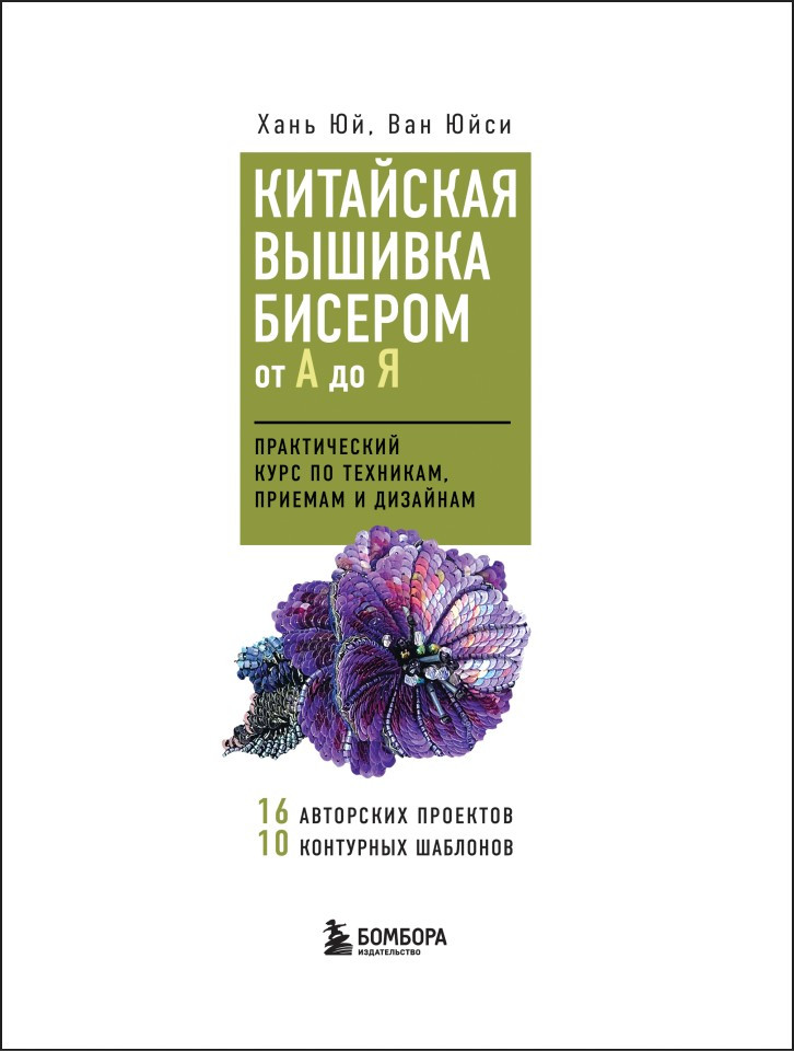 ��������� ������� ������� �� � �� �: ������������ ���� �� ��������, ������� � ��������