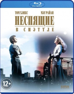    (Blu-ray)