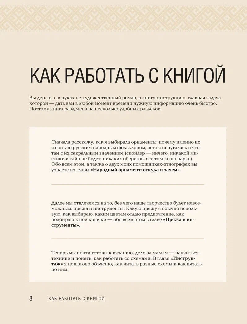 ����� ������ ����: 150 ������� ������ �� ������� ��� ������� �������