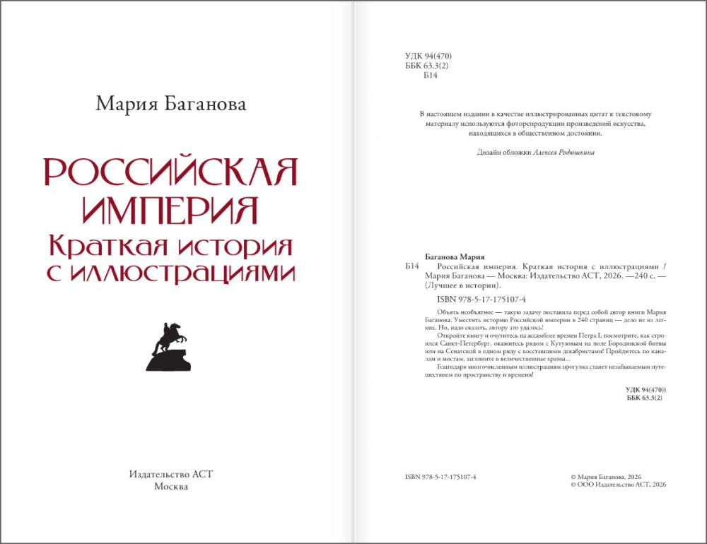 ���������� �������: ������� ������� � �������������